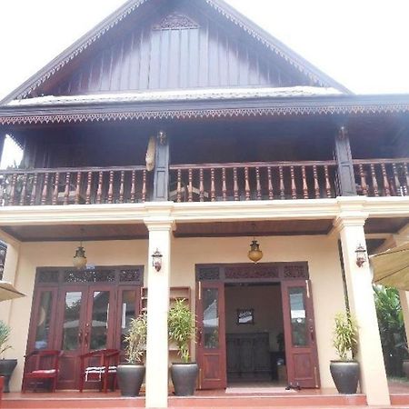 לואנג פרבאנג Villa Meuang Lao מראה חיצוני תמונה