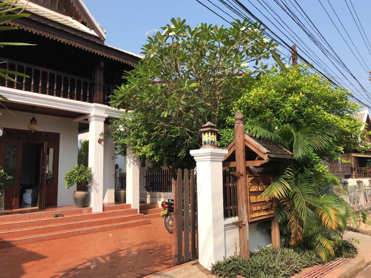לואנג פרבאנג Villa Meuang Lao מראה חיצוני תמונה